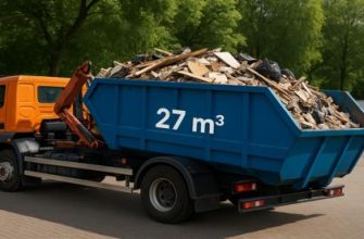 Вывоз мусора вторсырье